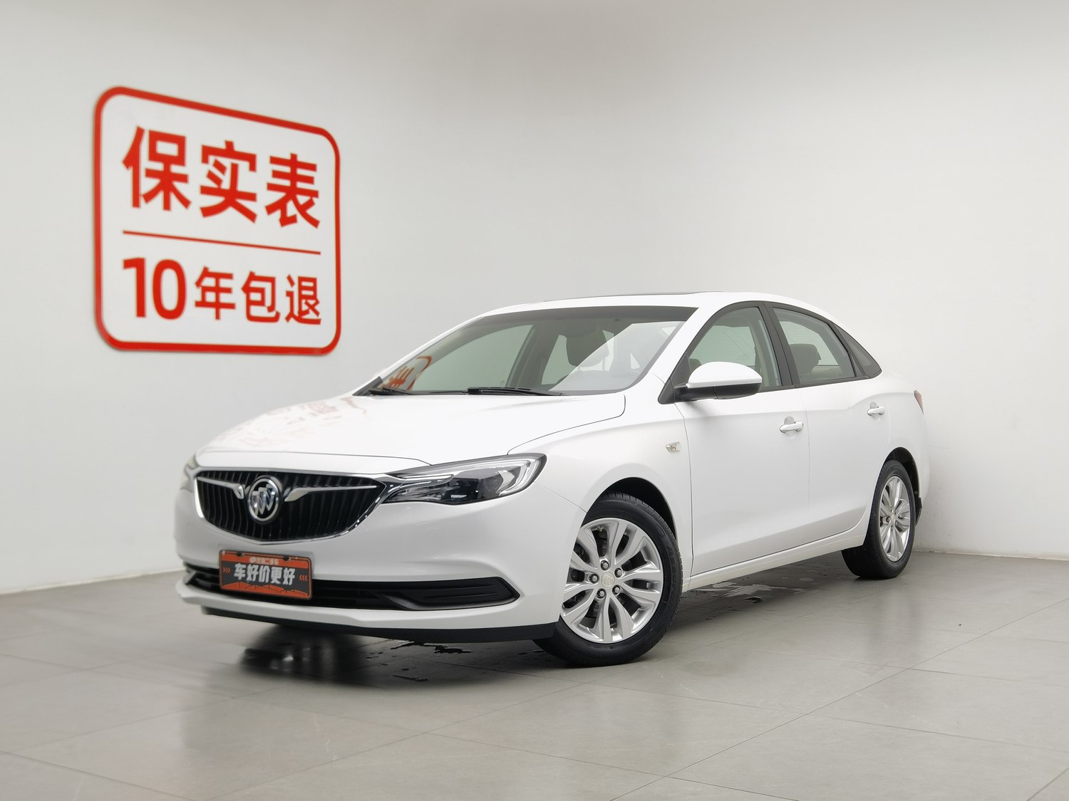 Used Buick Excelle 2019 1.0 AT