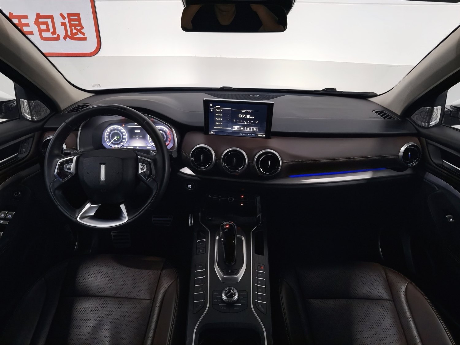 Used Wey VV6 2018 2.0 AT