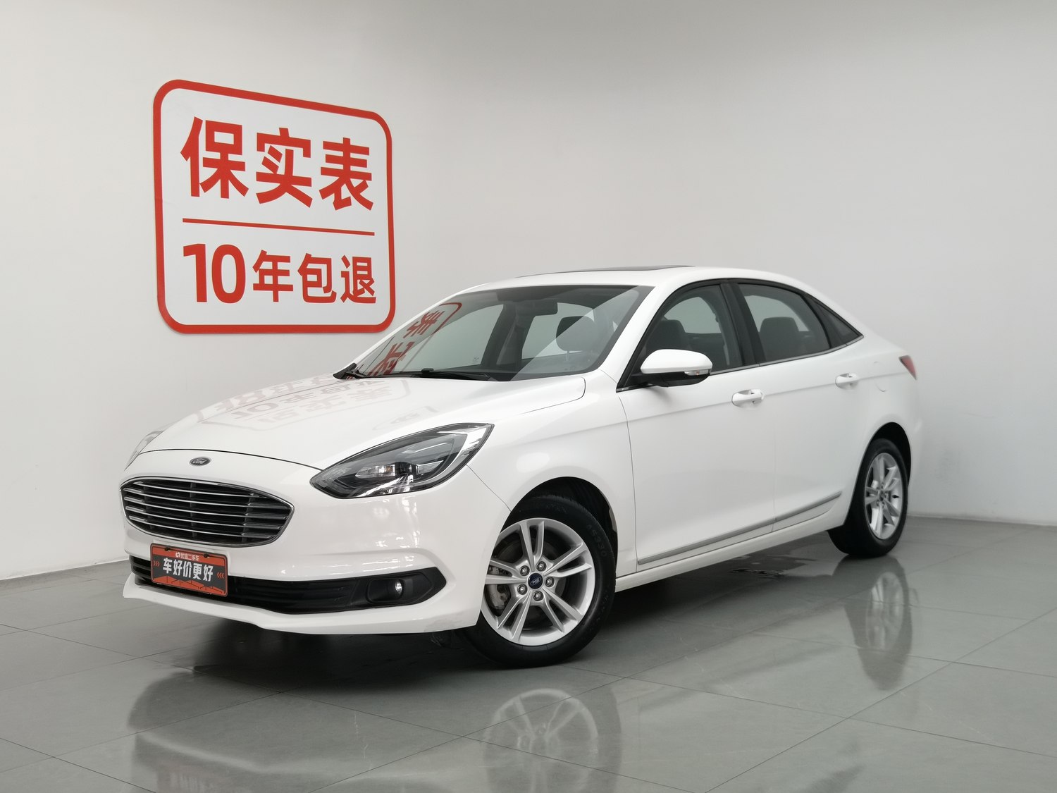 Used Ford Escort 2019 1.5 AT