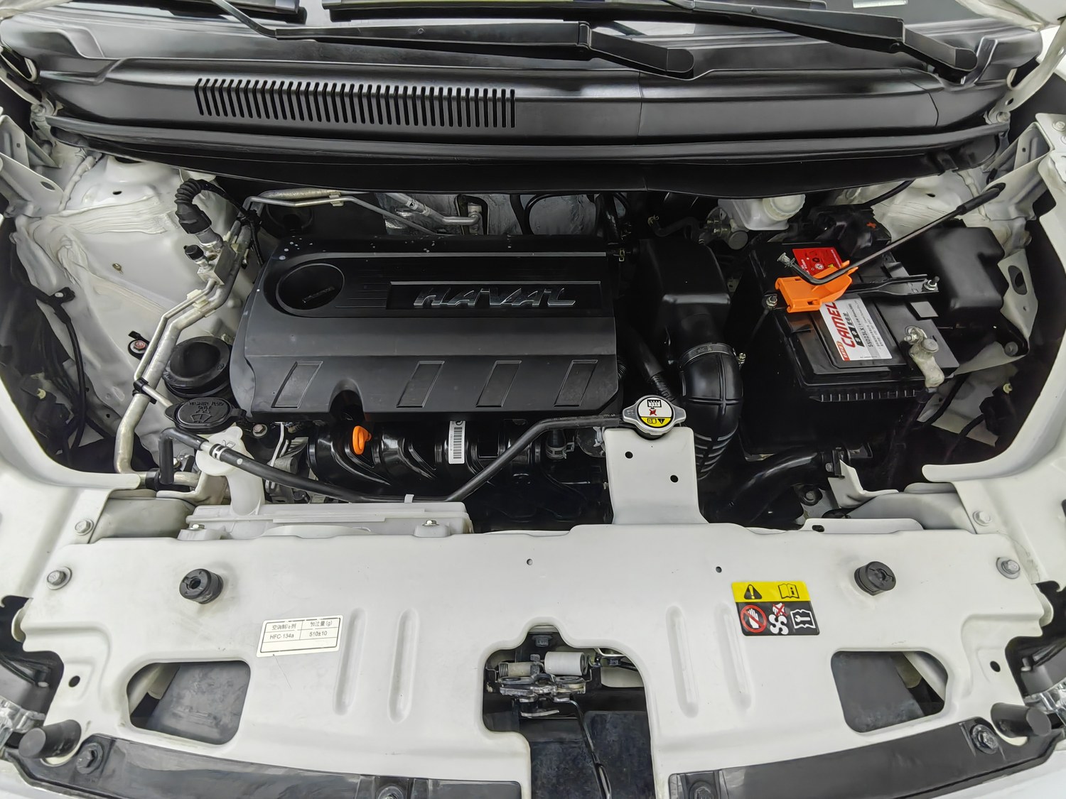 Used Haval H1 2015 1.5 AT