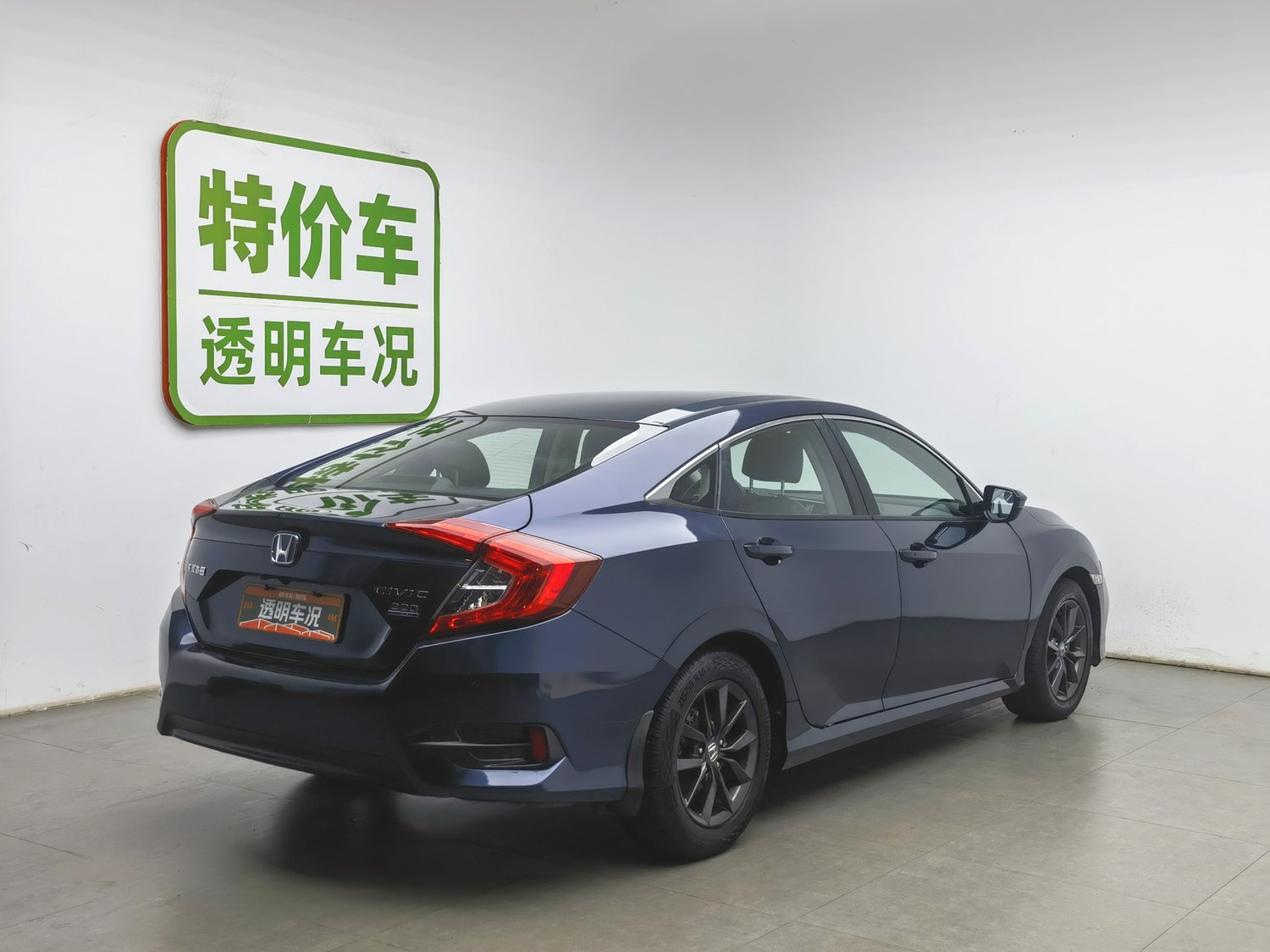 Used Honda Civic 2019 1.5 AT