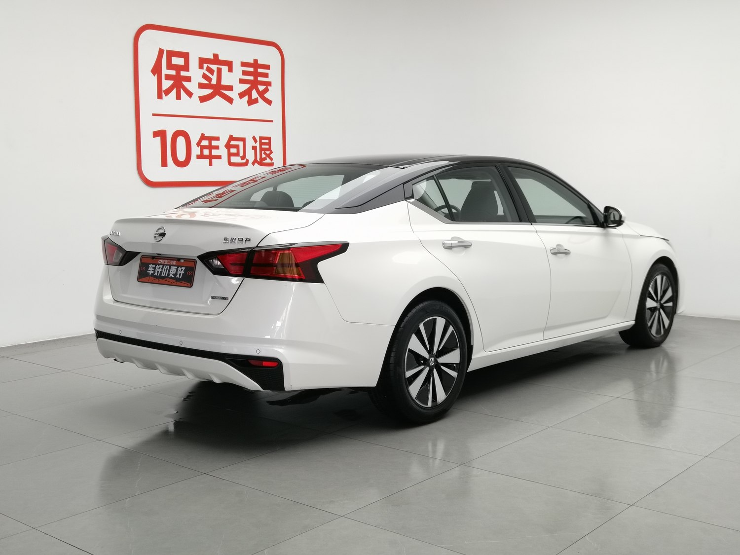 Used Nissan Teana 2021 2.0 AT