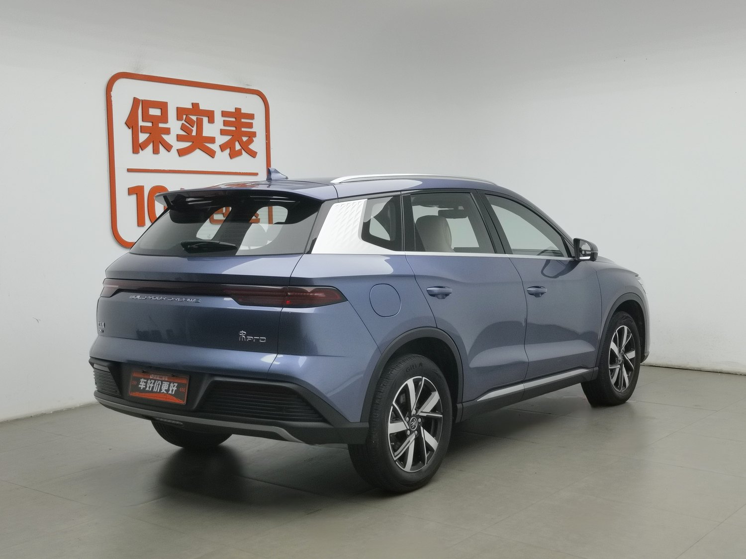 Used BYD Song Pro NEV 2024 1.5 AT