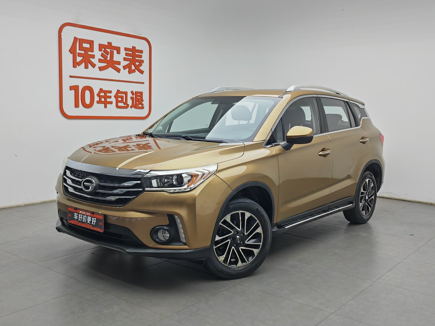 Used GAC Trumpchi GS4 2016 1.5 AT