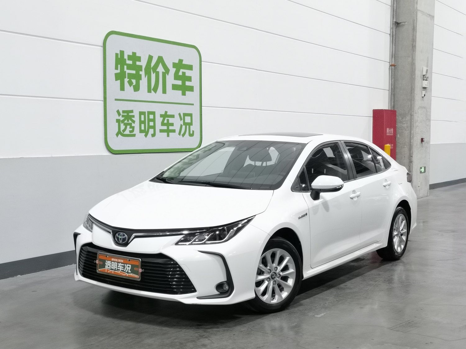 Used Toyota Corolla 2021 1.8 AT