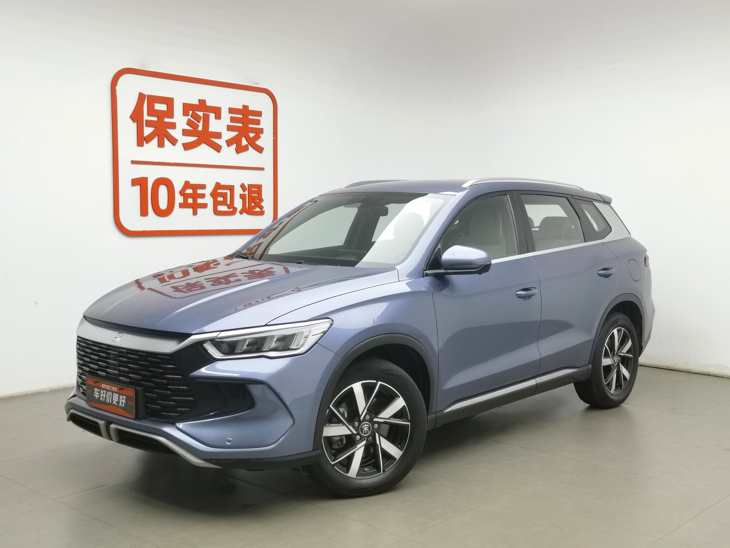 Used BYD Song Pro NEV 2024 1.5 AT