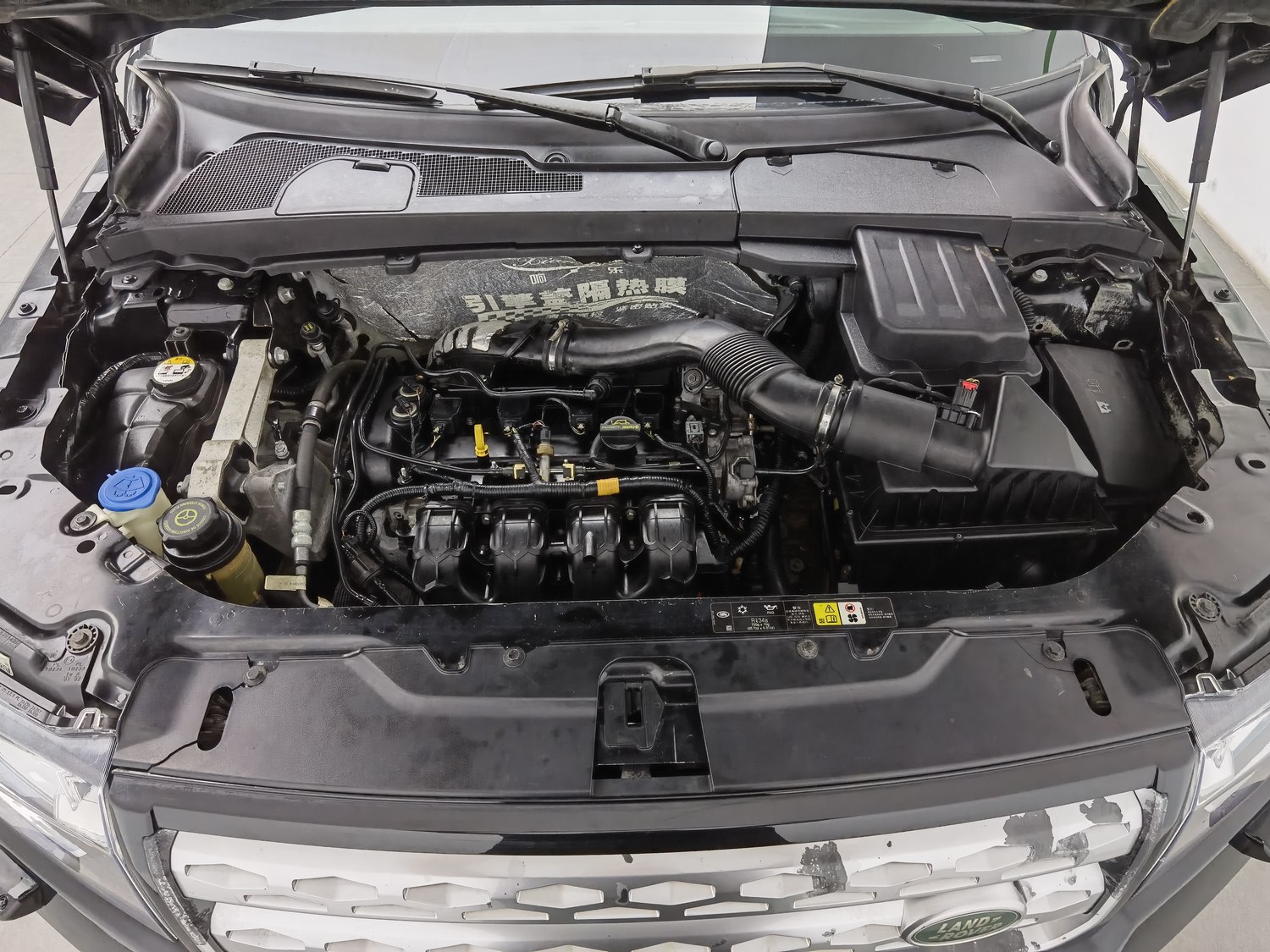 Used Land Rover Freelander 2 2014 2.0 AT