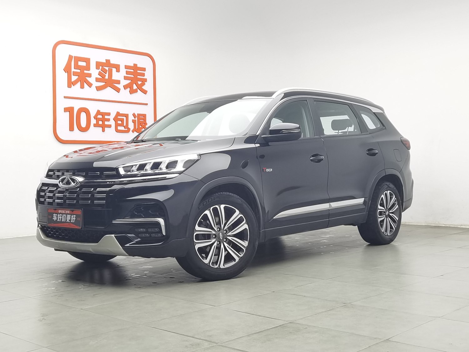 Used Chery Tiggo 8 2019 1.6 AT