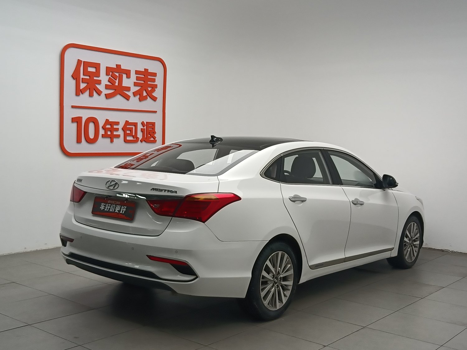 Used Hyundai Mistra 2017 1.8 AT