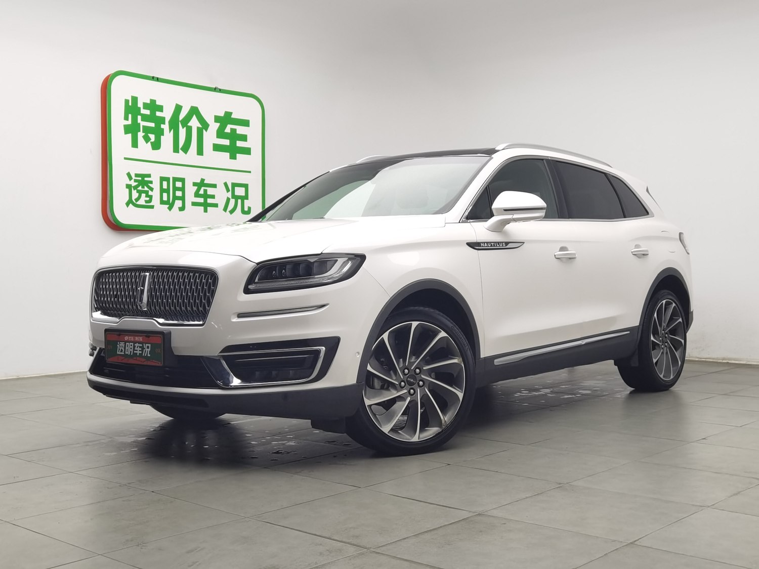 Used Lincoln Nautilus (Import) 2019 2.7 AT