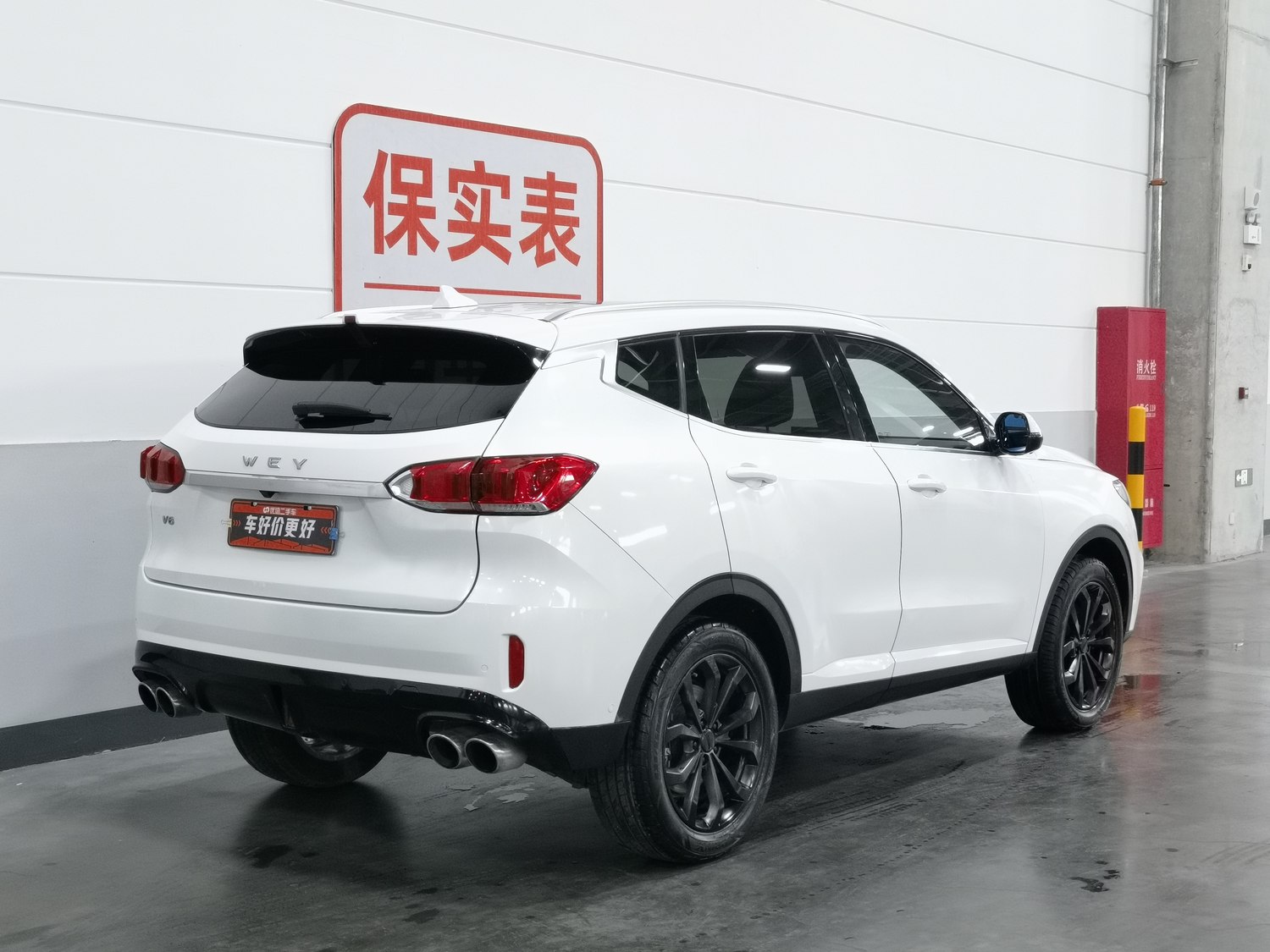 Used Wey VV6 2018 2.0 AT
