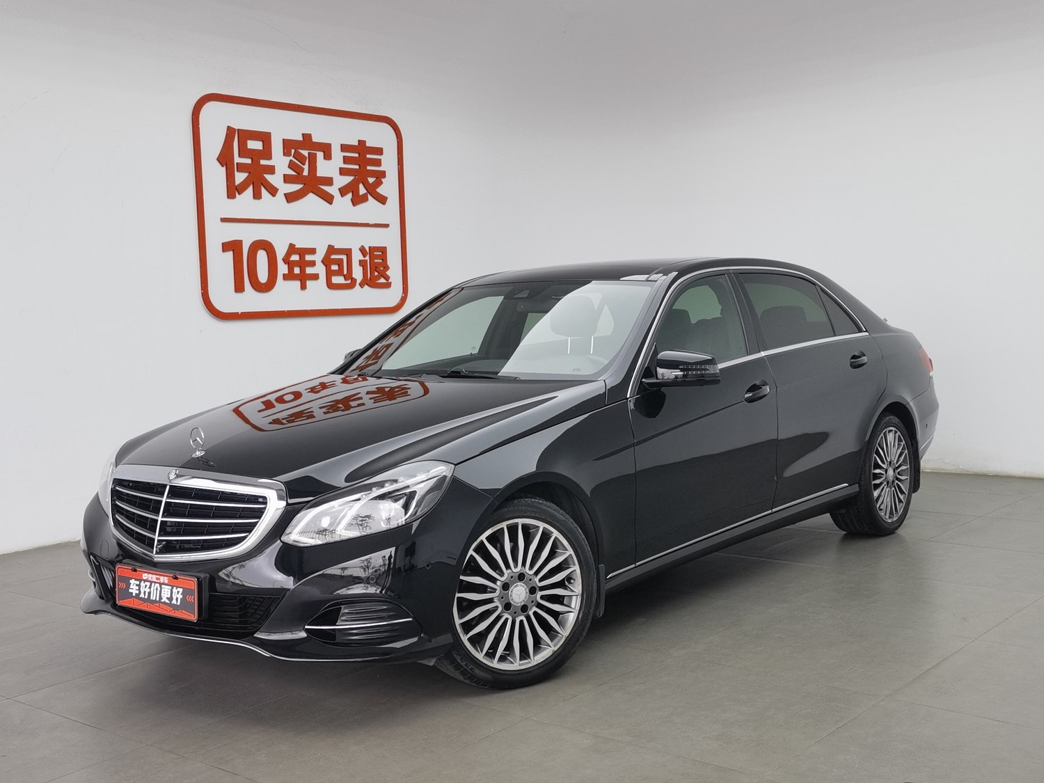 Used Mercedes-Benz E-Class 2015 2.0 AT