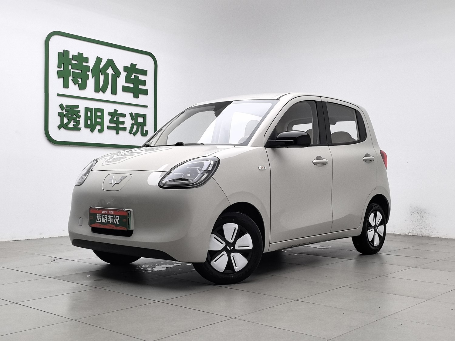 Used Wuling Hongguang MINIEV 2025