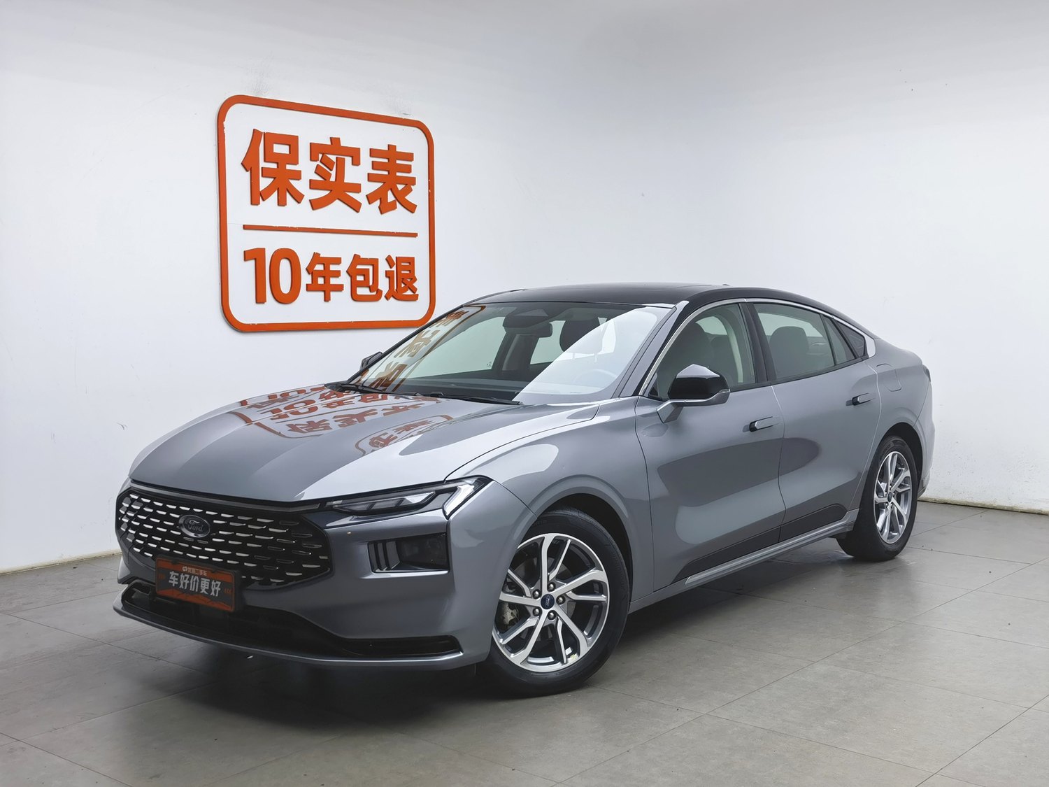 Used Ford Mondeo 2022 2.0 AT