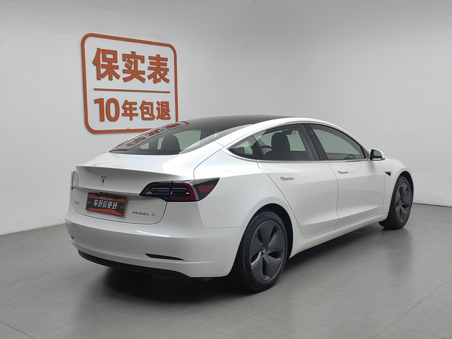 Used Tesla Model 3 2020