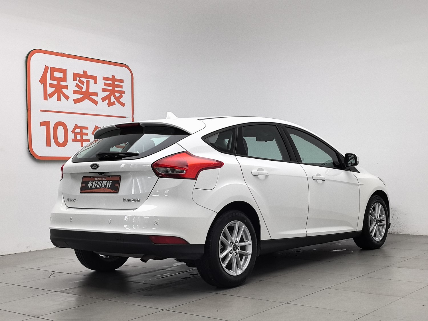 Used Ford Focus 2017 1.6 AT