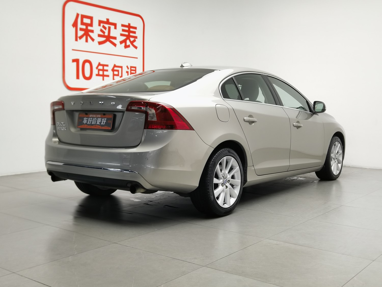 Used Volvo S60 2015 2.0 AT