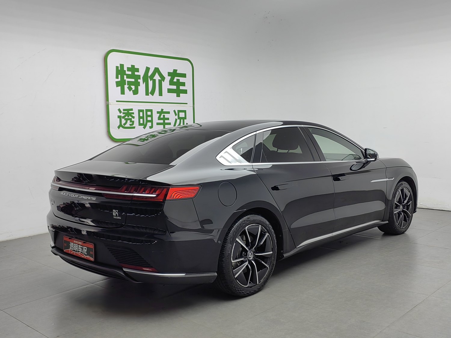 Used BYD Han 2020