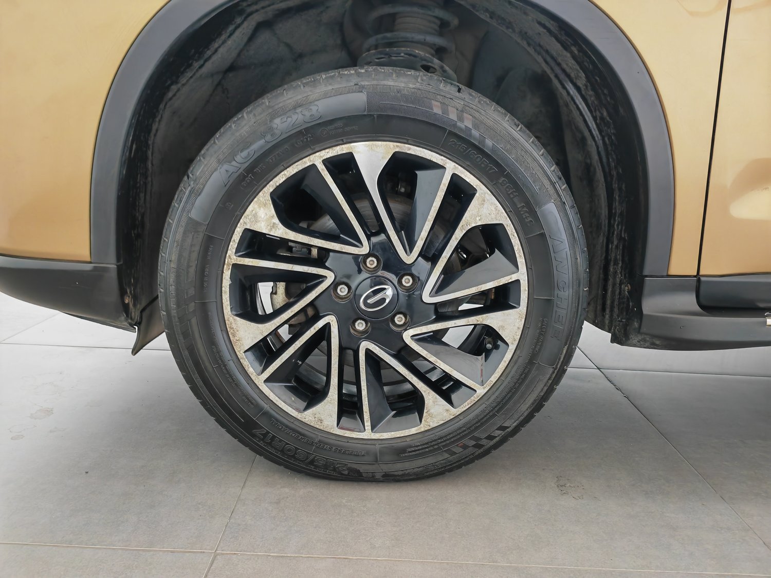Used GAC Trumpchi GS4 2016 1.5 AT