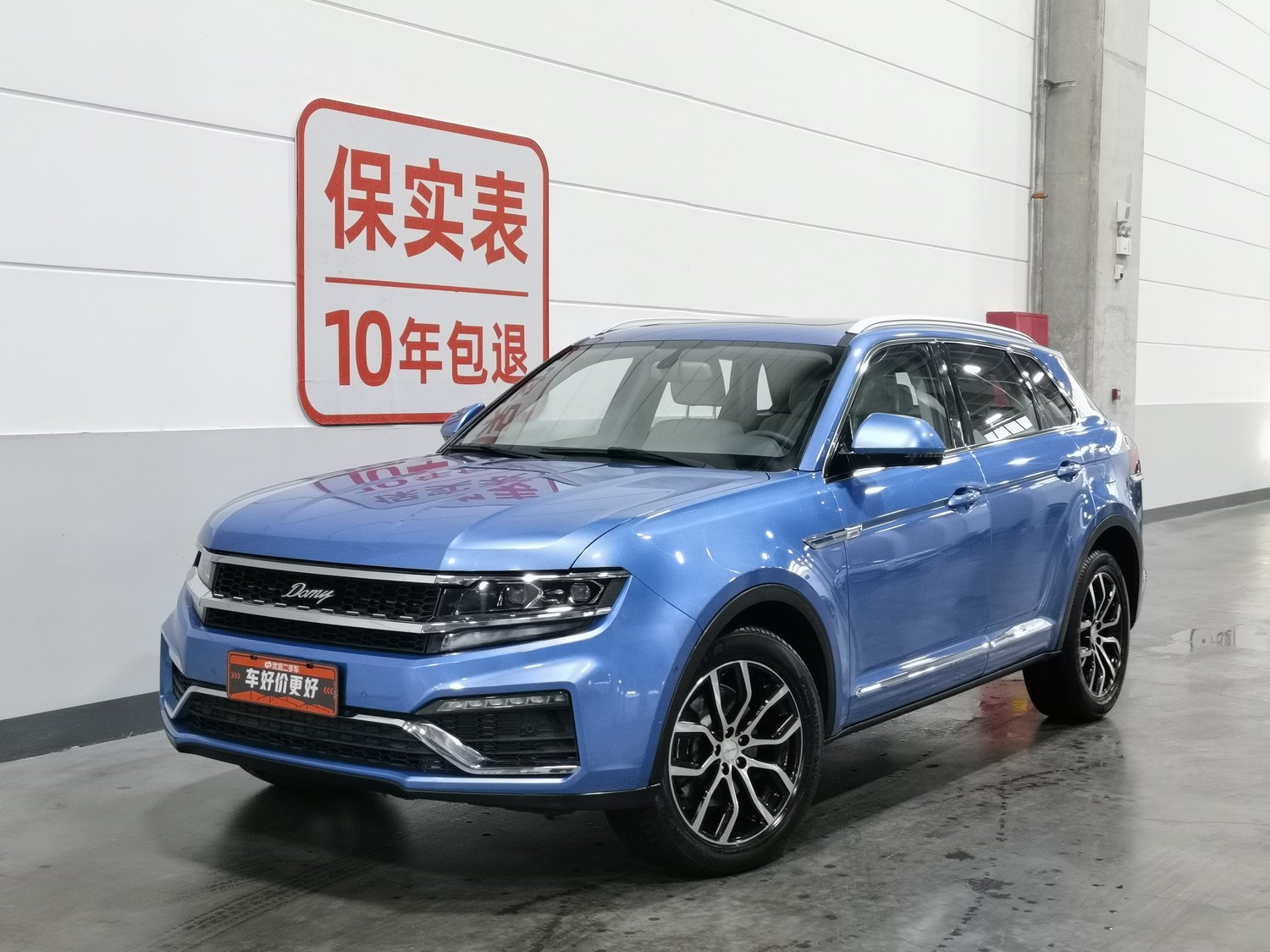 Used Zotye Damai X7 2018 2.0 AT