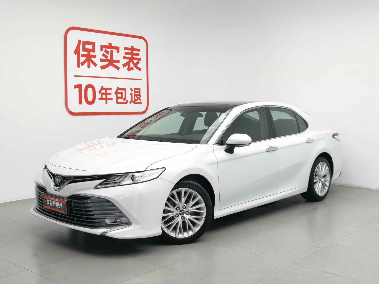 Used Toyota Camry 2018 2.5 AT
