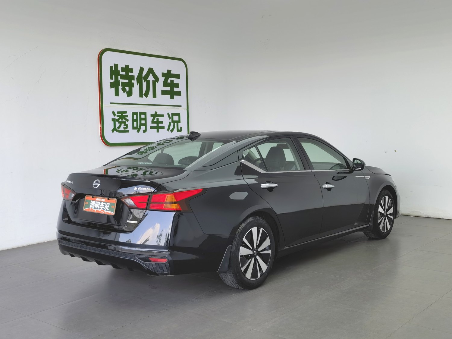 Used Nissan Teana 2021 2.0 AT