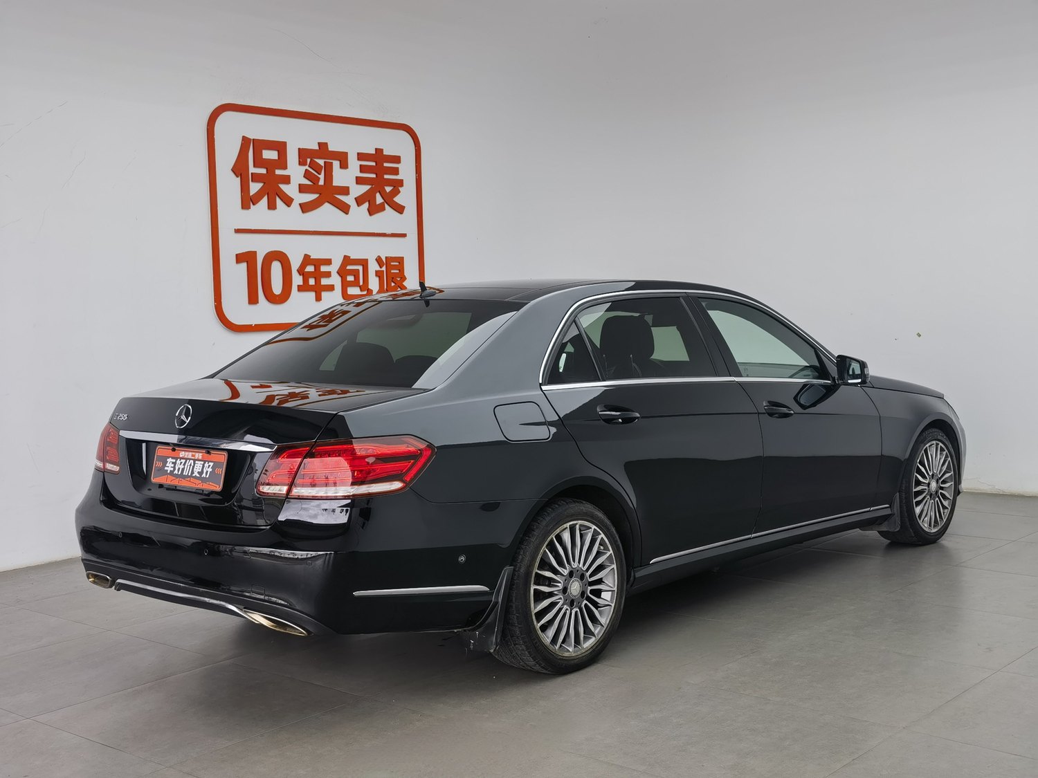 Used Mercedes-Benz E-Class 2015 2.0 AT