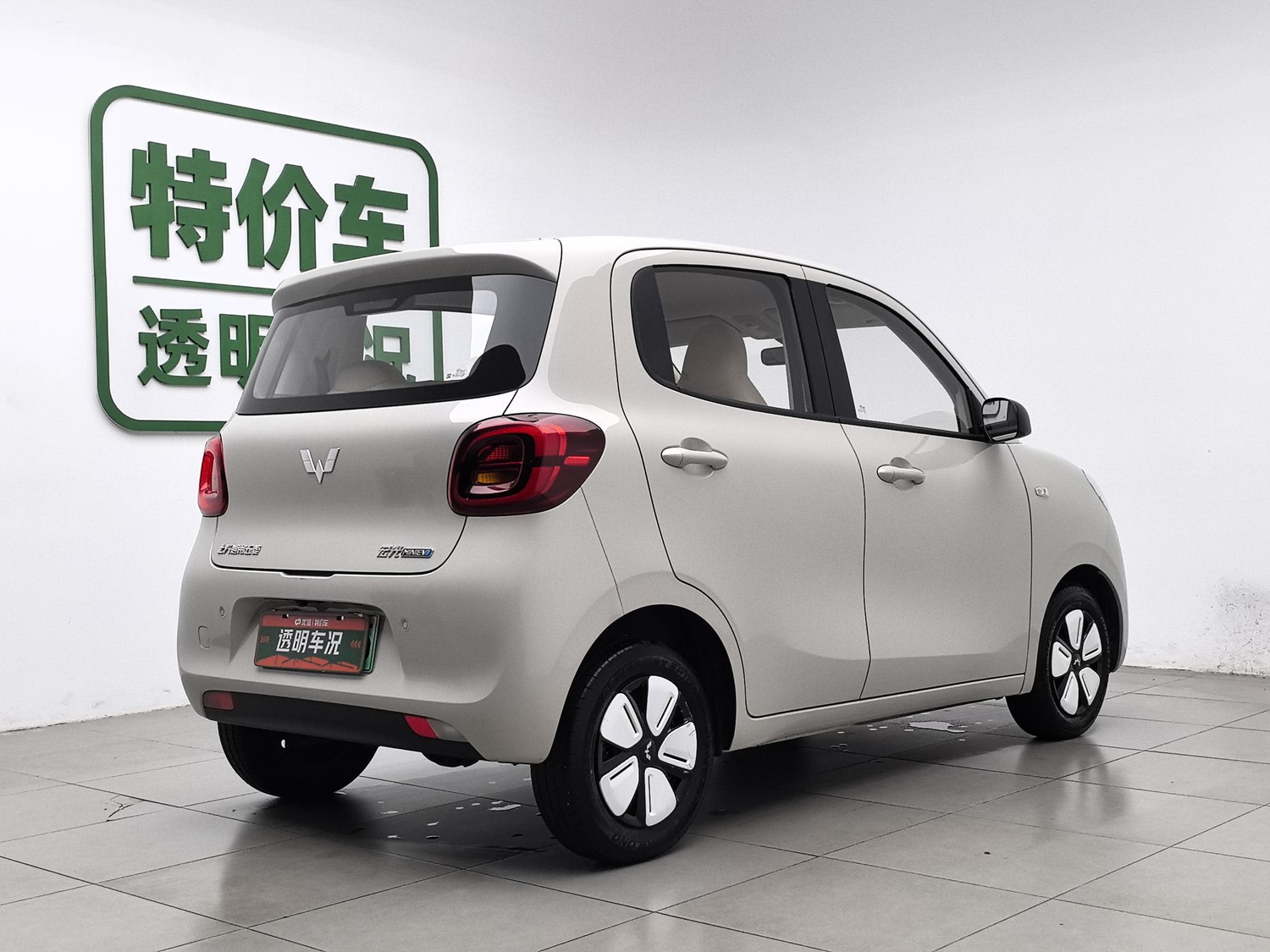 Used Wuling Hongguang MINIEV 2025