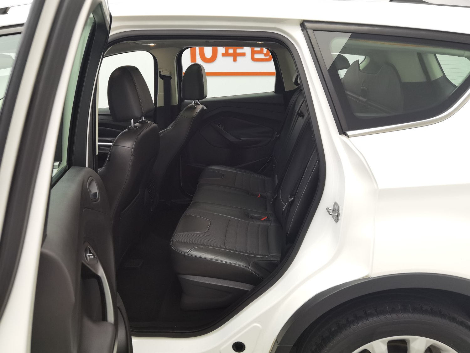 Used Ford Kuga 2015 1.5 AT