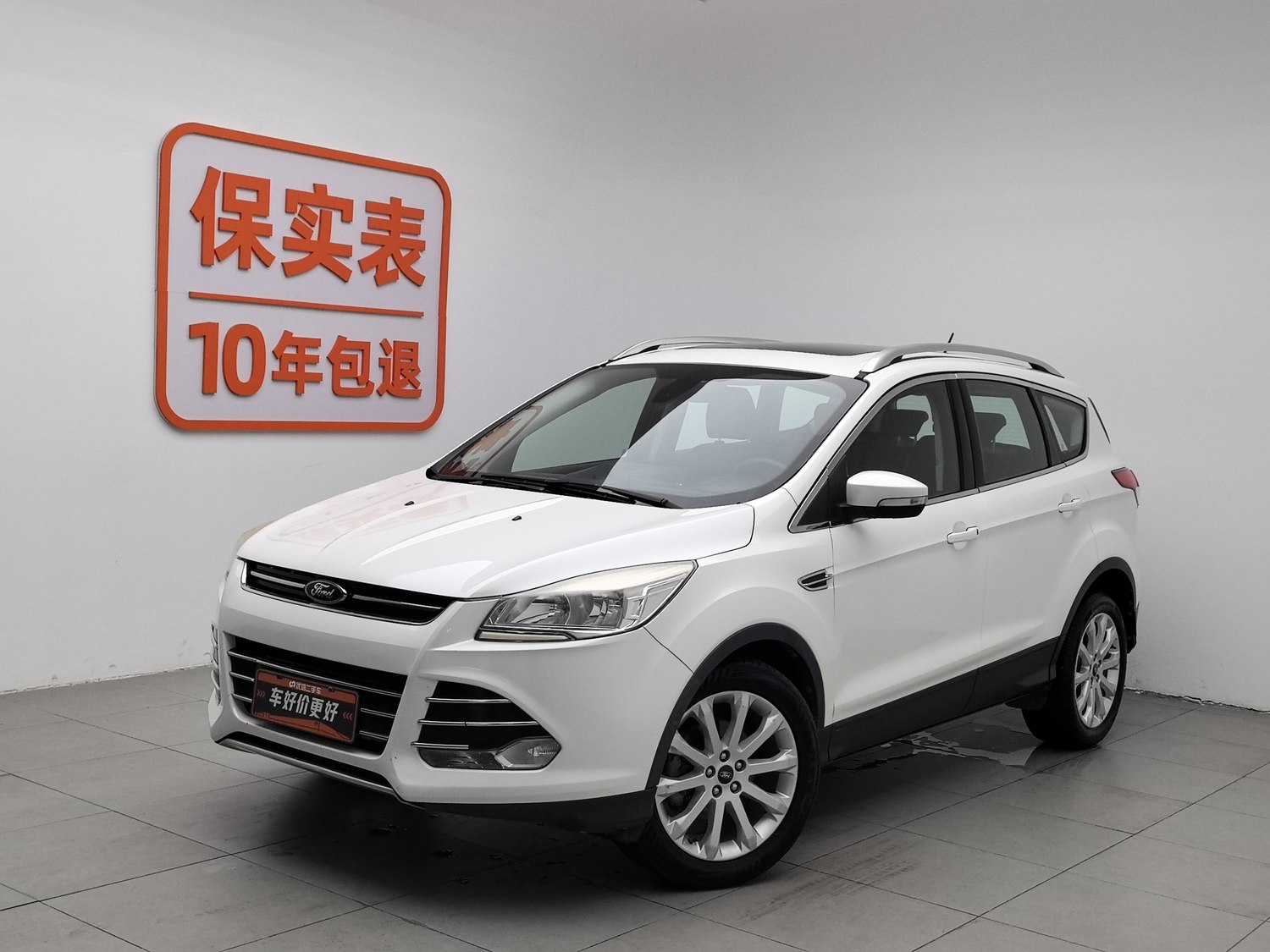 Used Ford Kuga 2015 1.5 AT
