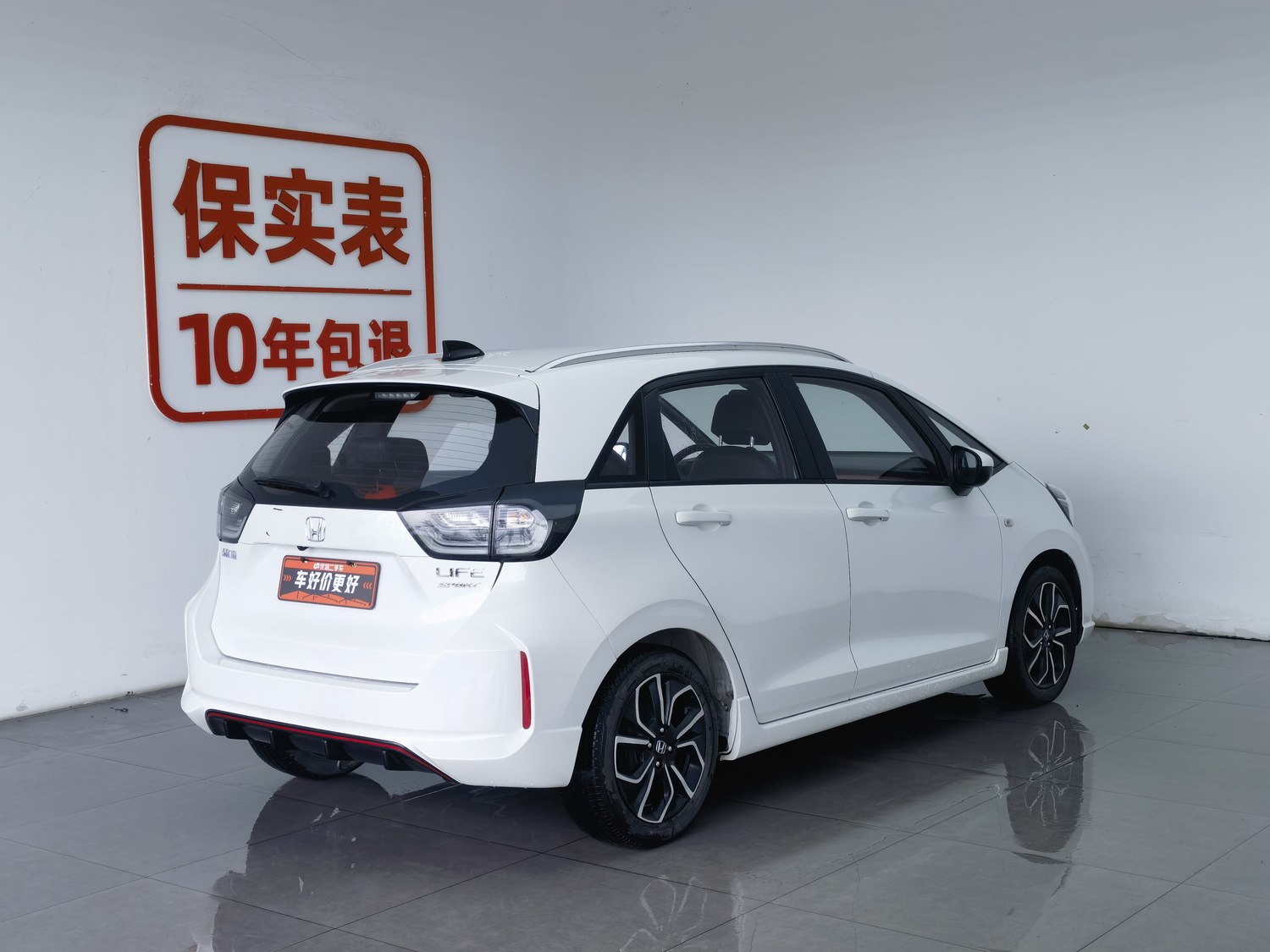 Used Honda LIFE 2021 1.5 AT