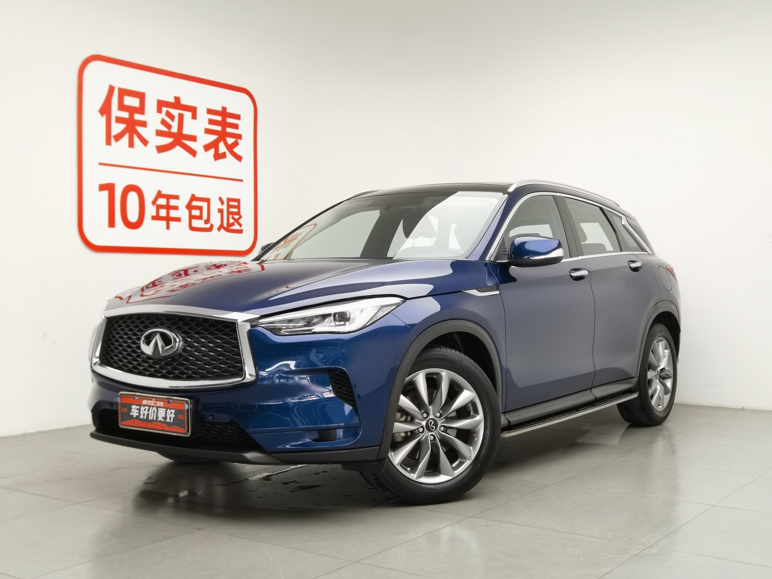Used Infiniti QX50 2022 2.0 AT