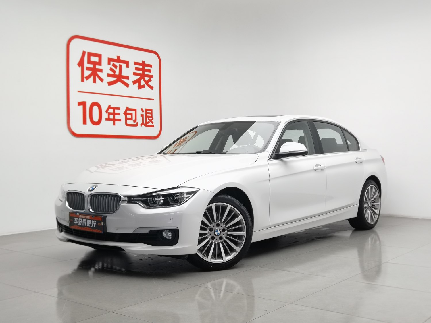 Used BMW THE3 2019 2.0 AT