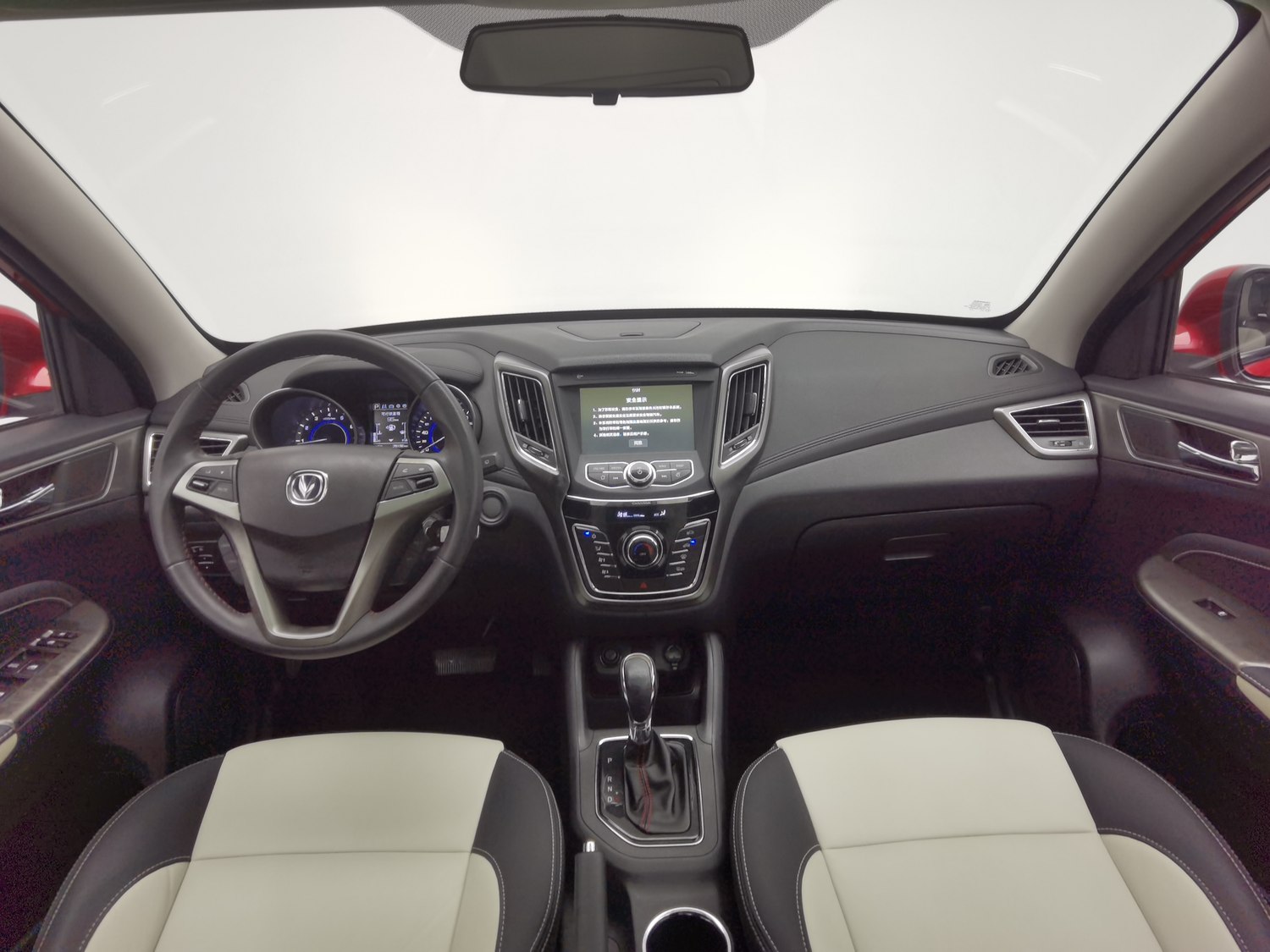 Used Changan CS35 2017 1.6 AT