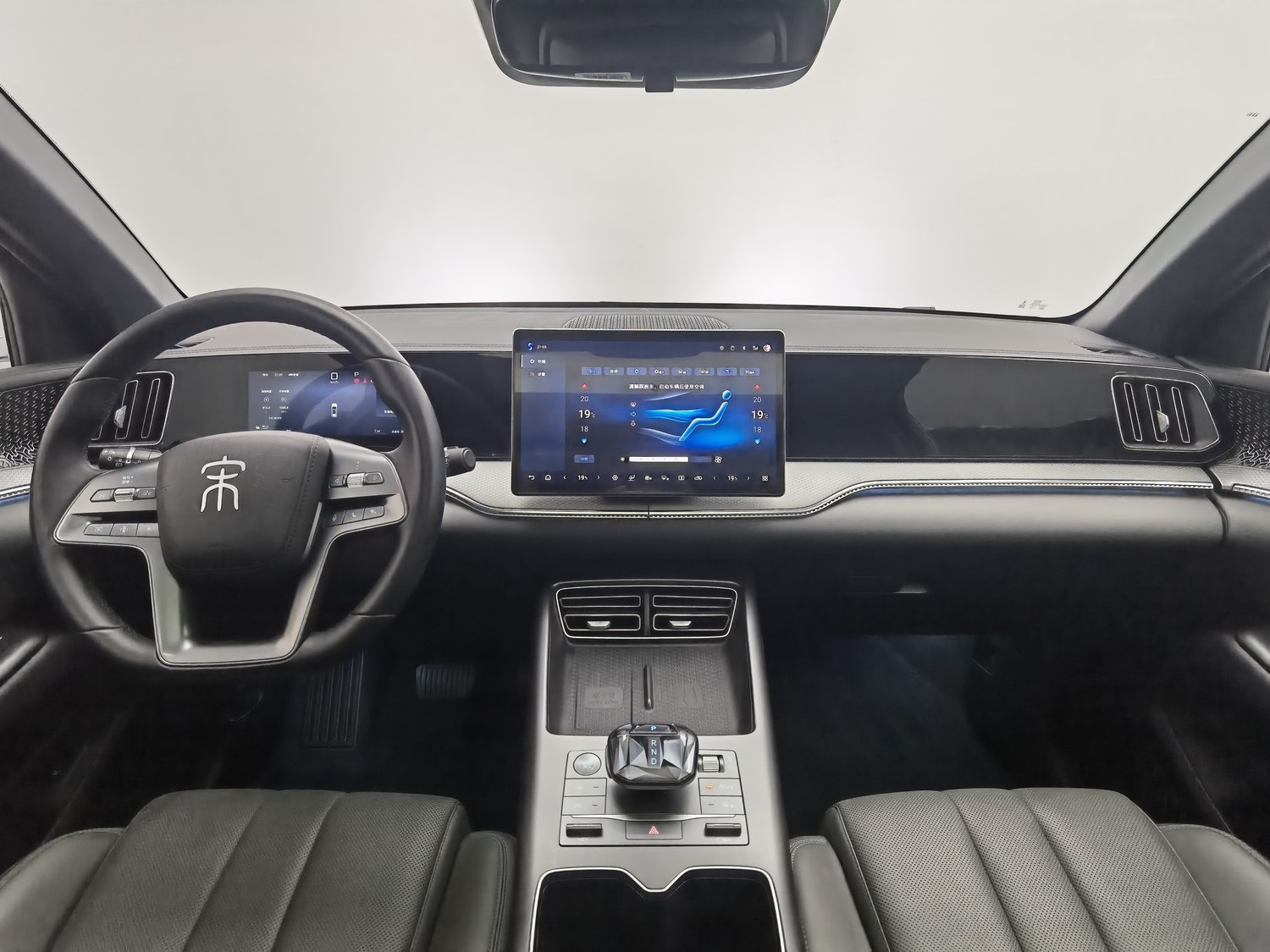 Used BYD Song Pro NEV 2025 1.5 AT