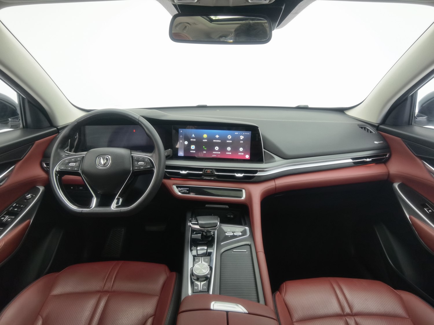 Used Changan CS75 PLUS 2020 2.0 AT