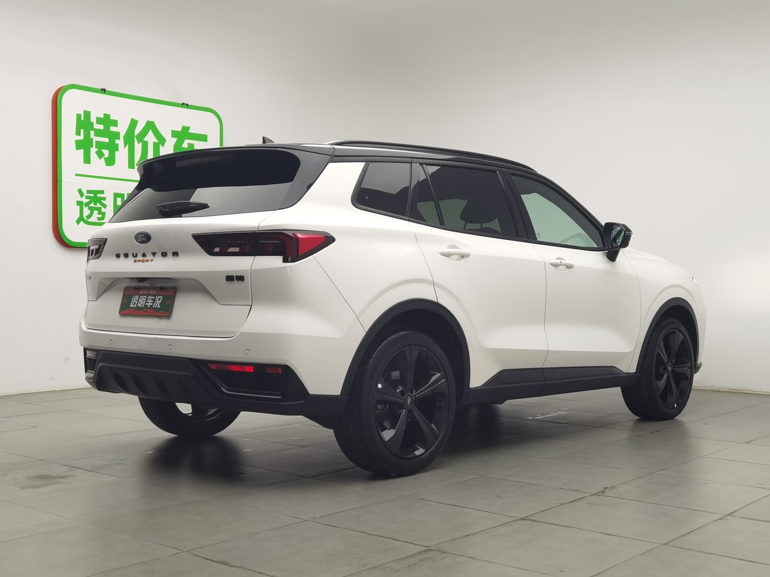 Used Ford Equator Sport 2022 1.5 AT