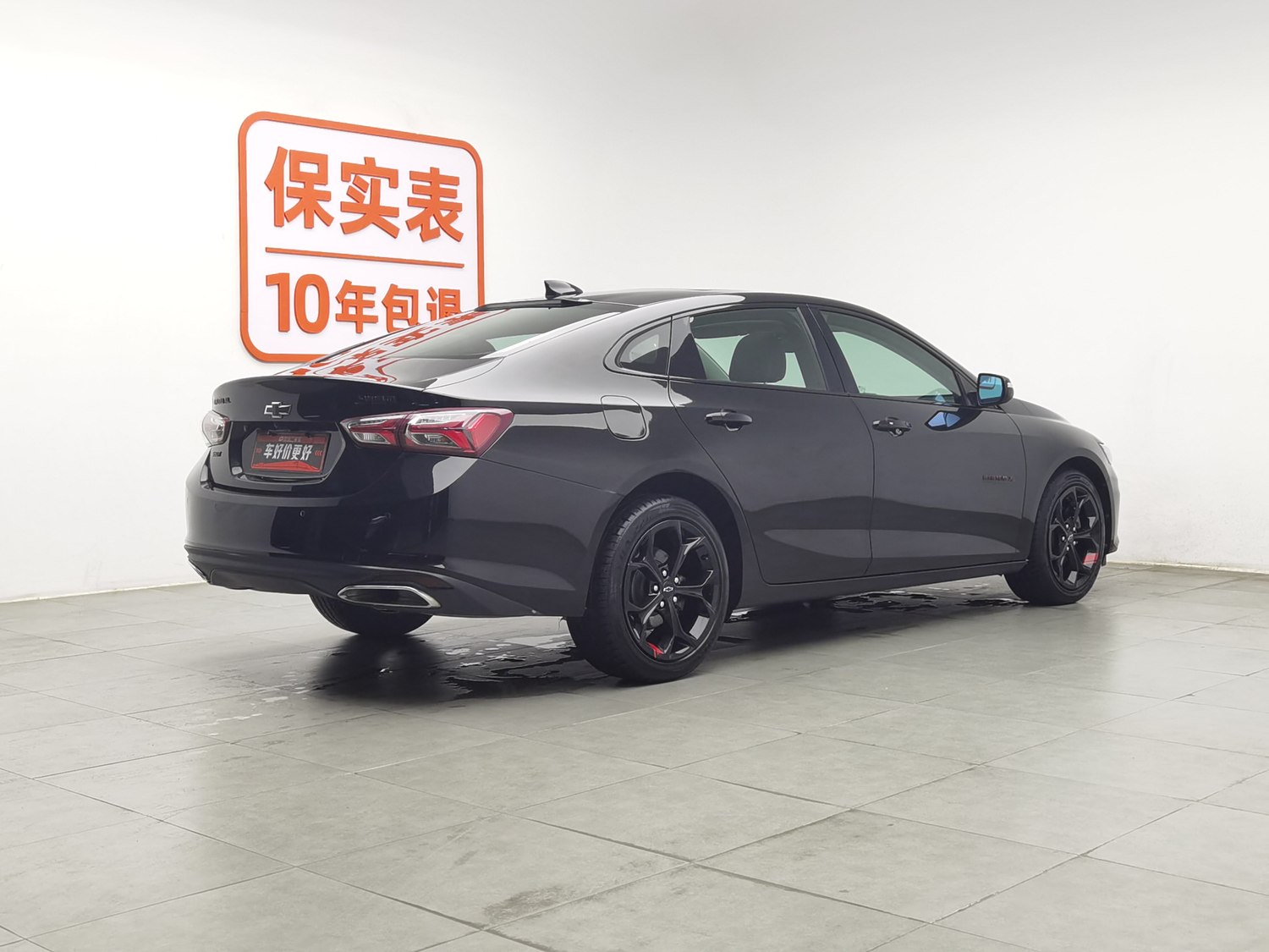 Used Chevrolet Malibu XL 2021 2.0 AT