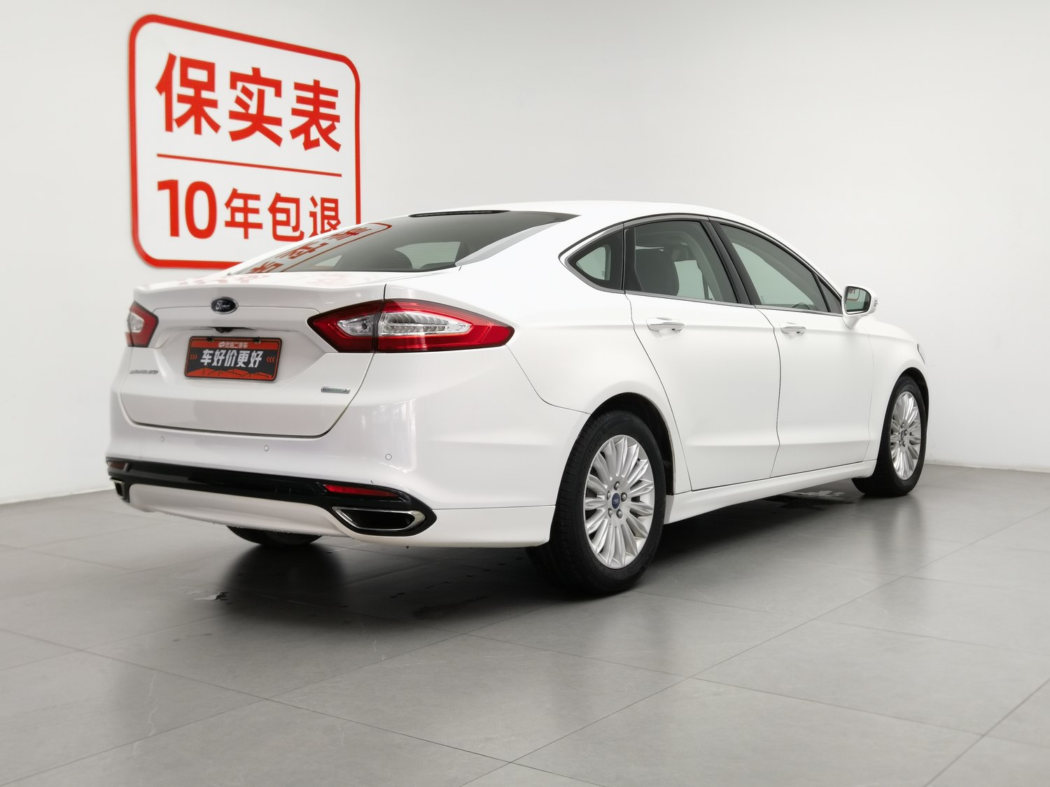 Used Ford Mondeo 2013 2.0 AT