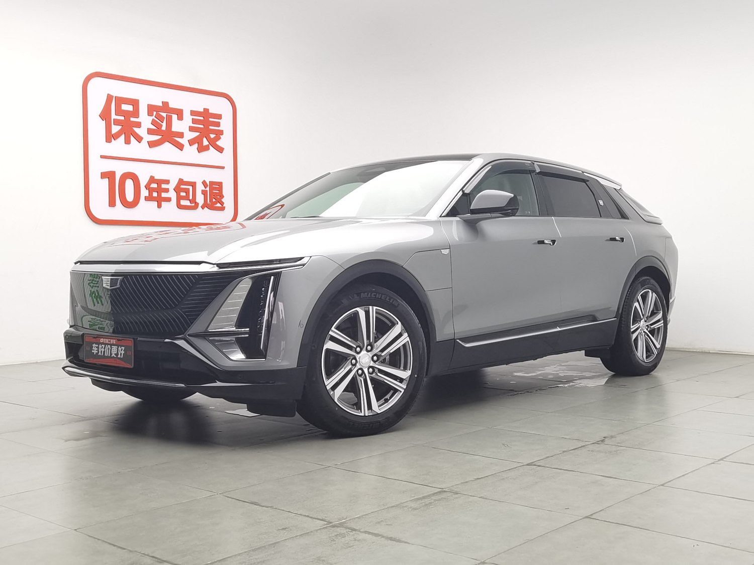 Used Cadillac IQ Lyriq 2024