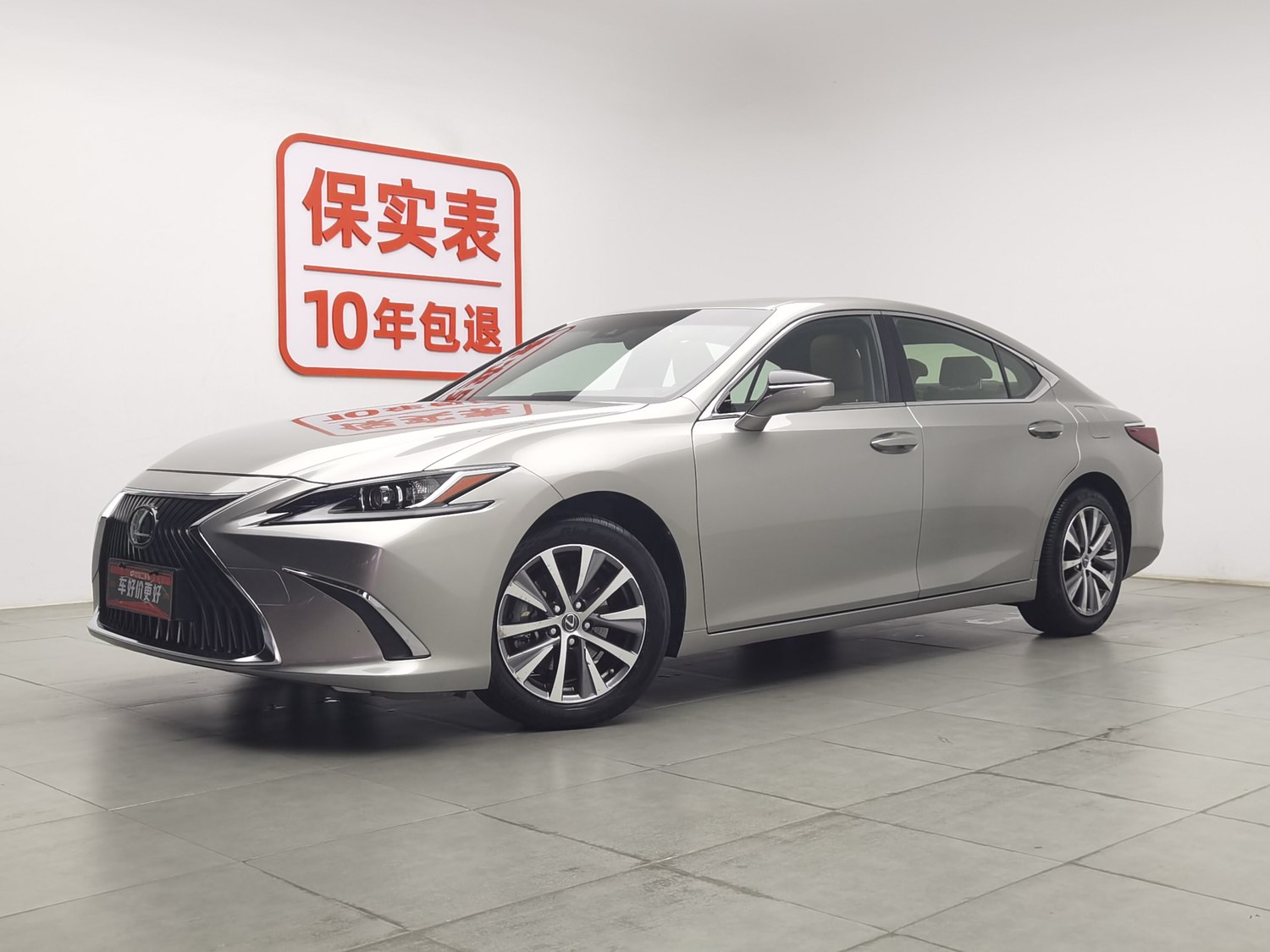 Used Lexus ES 2020 2.0 AT