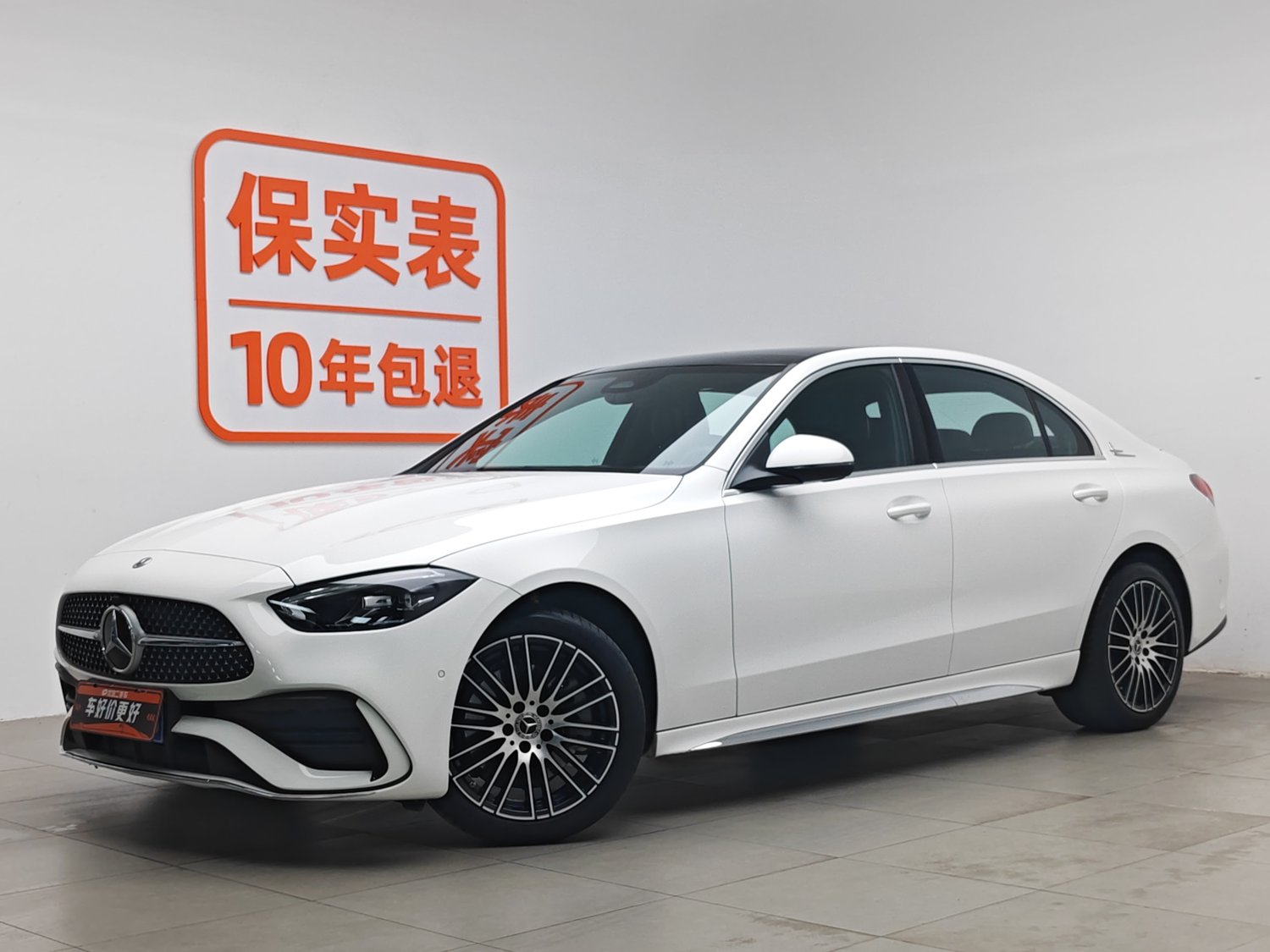 Used Mercedes-Benz C-Class 2024 1.5 AT