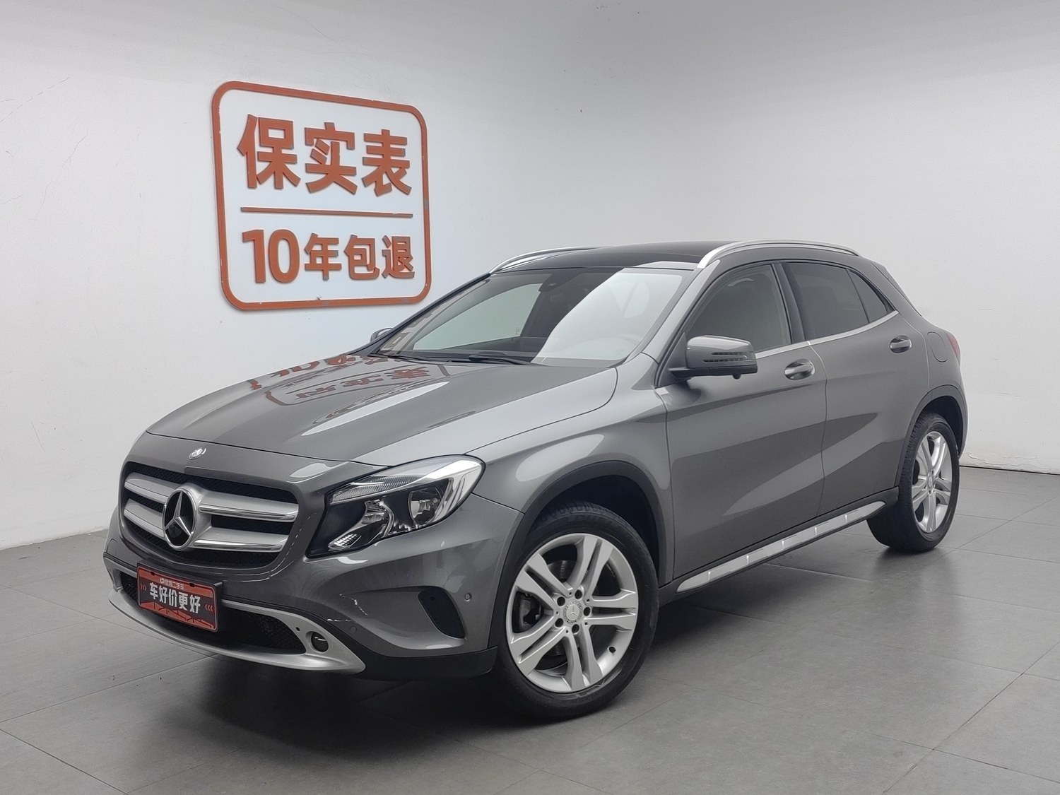 Used Mercedes-Benz GLA 2016 1.6 AT