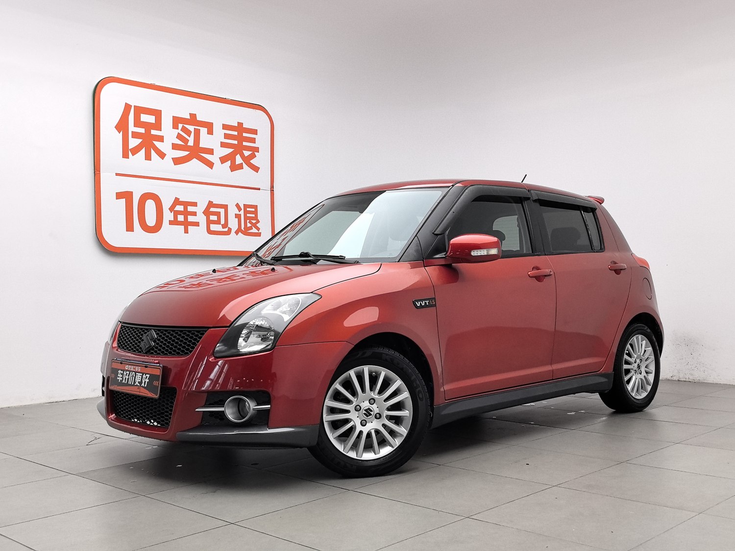 Used Suzuki Swift 2011 1.5 MT