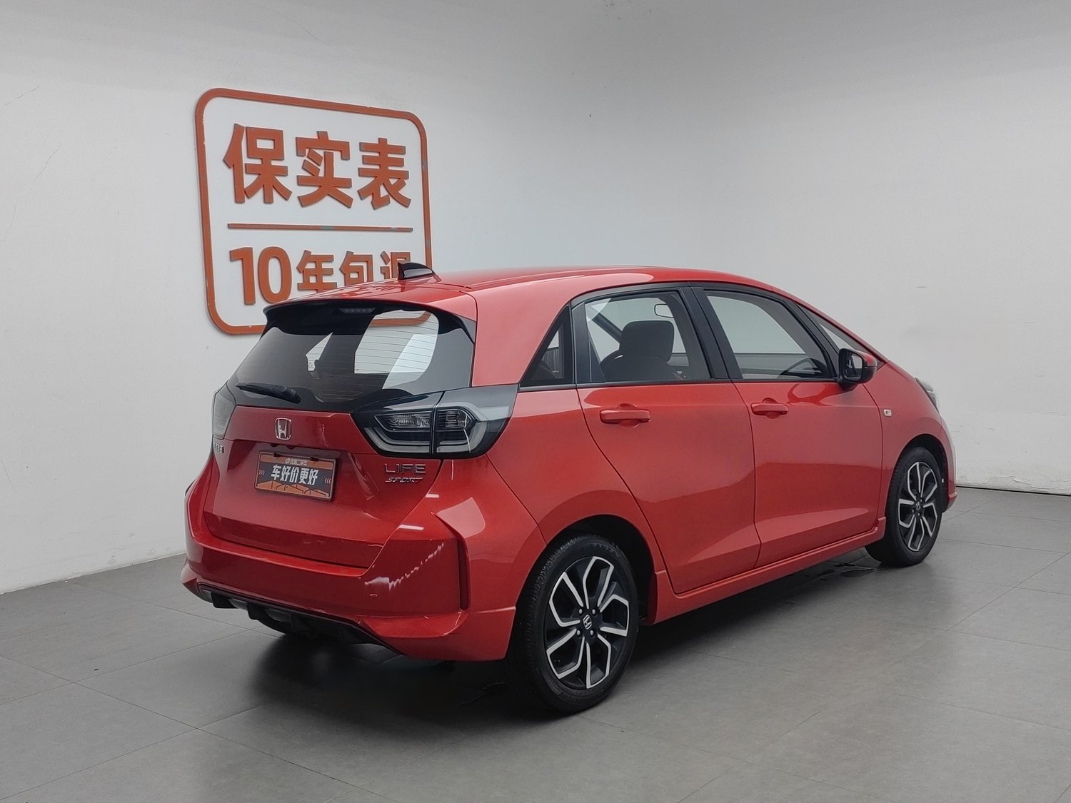 Used Honda LIFE 2021 1.5 AT