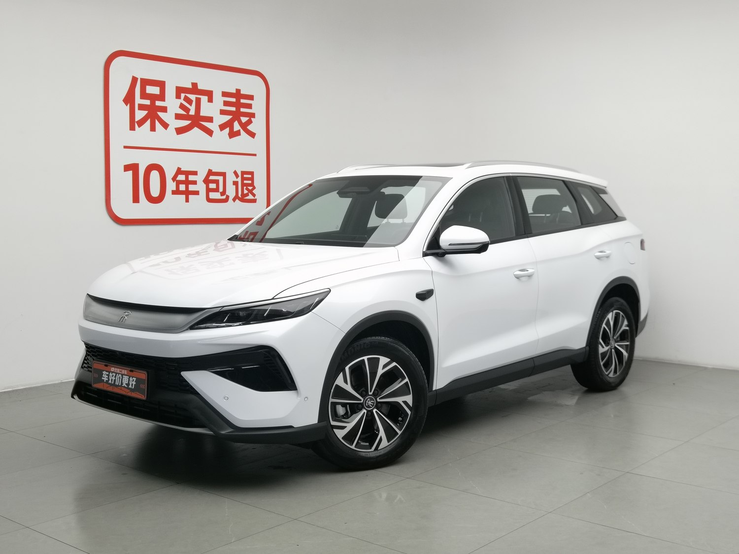 Used BYD Song Pro NEV 2025 1.5 AT