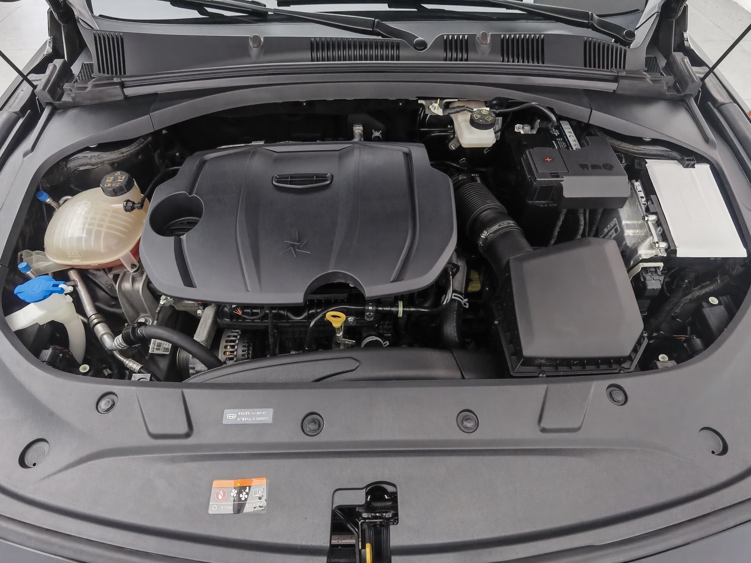 Used Geely Xingrui 2025 1.5 AT