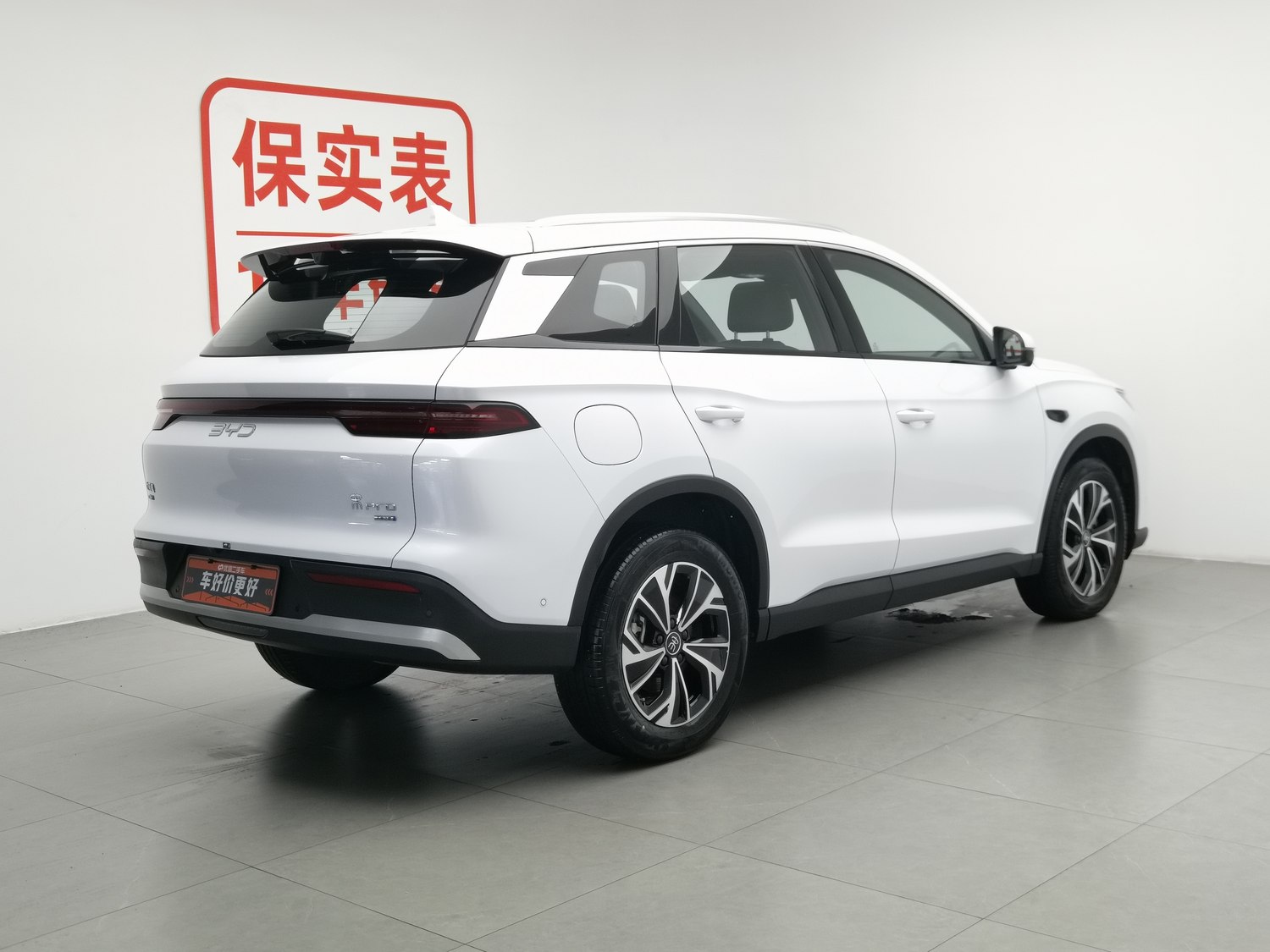 Used BYD Song Pro NEV 2025 1.5 AT
