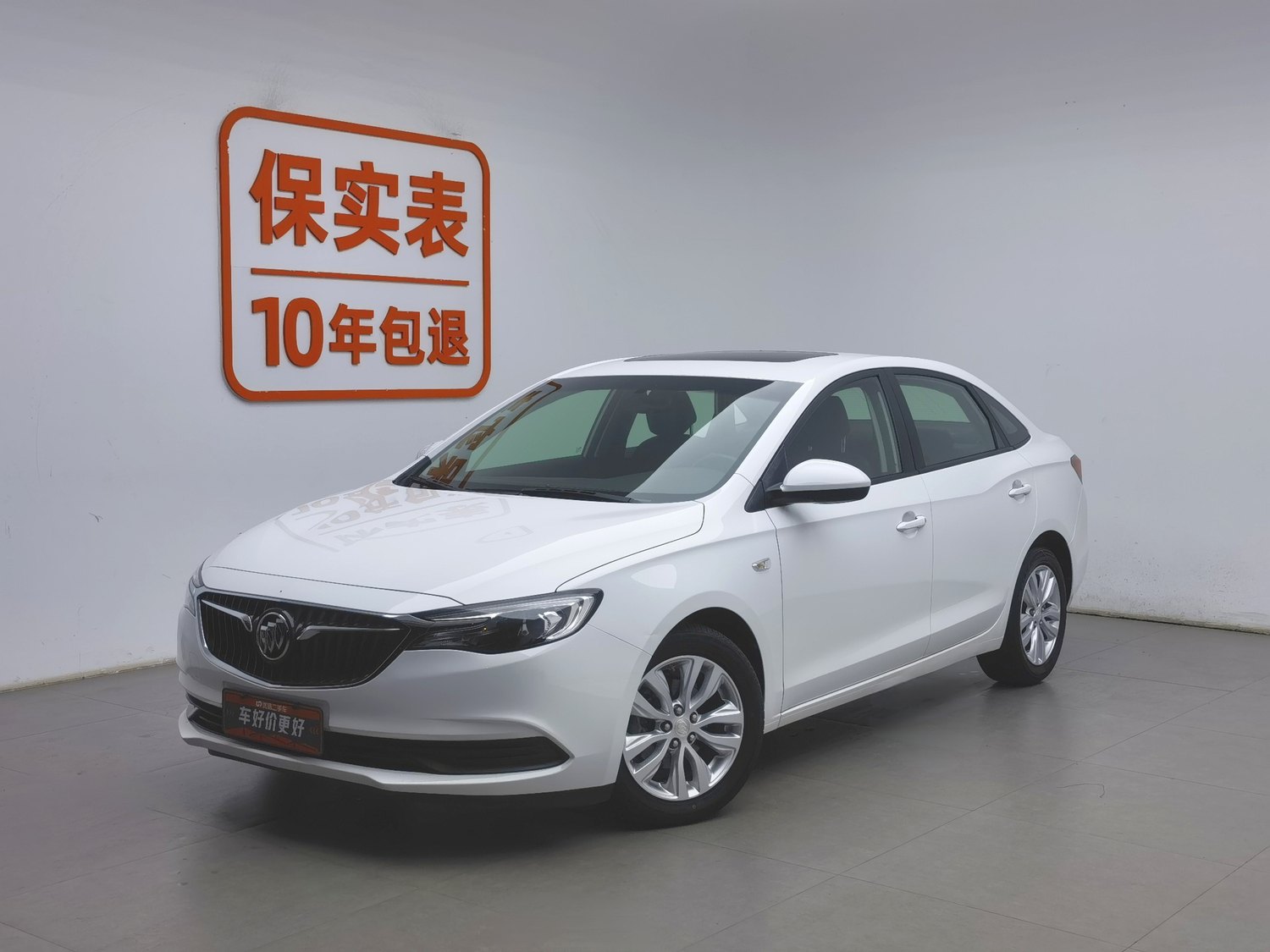 Used Buick Excelle 2021 1.5 AT