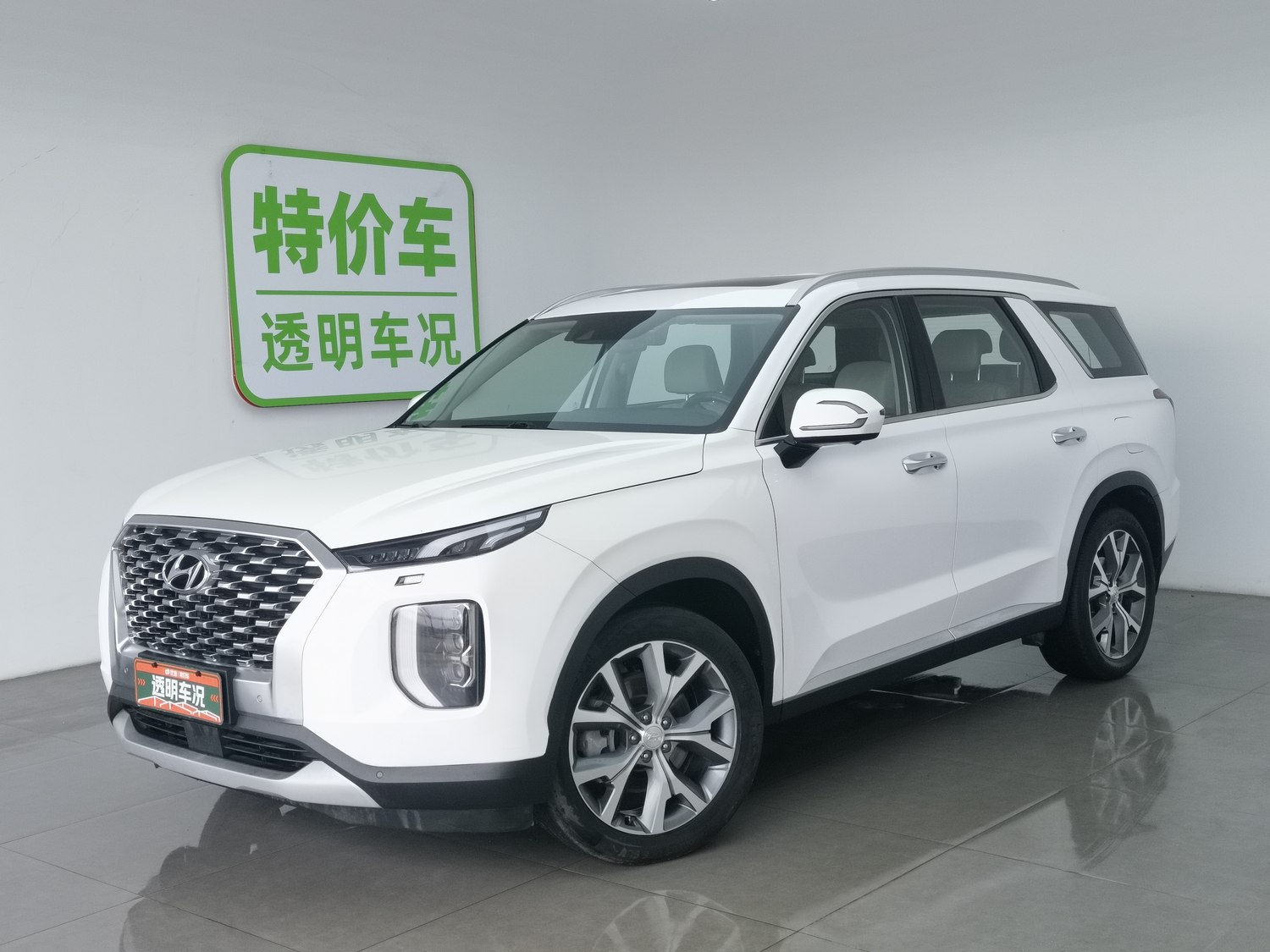 Used Hyundai Palisade 2021 3.5 AT